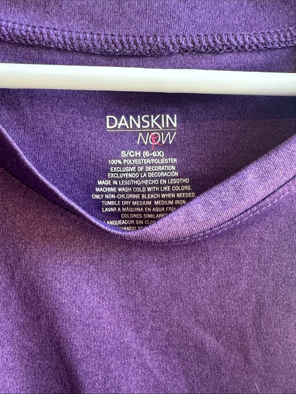 Danskin Now danskin now
